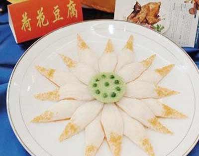 造型新颖豆腐菜三款(豆腐潘安王永生作品)